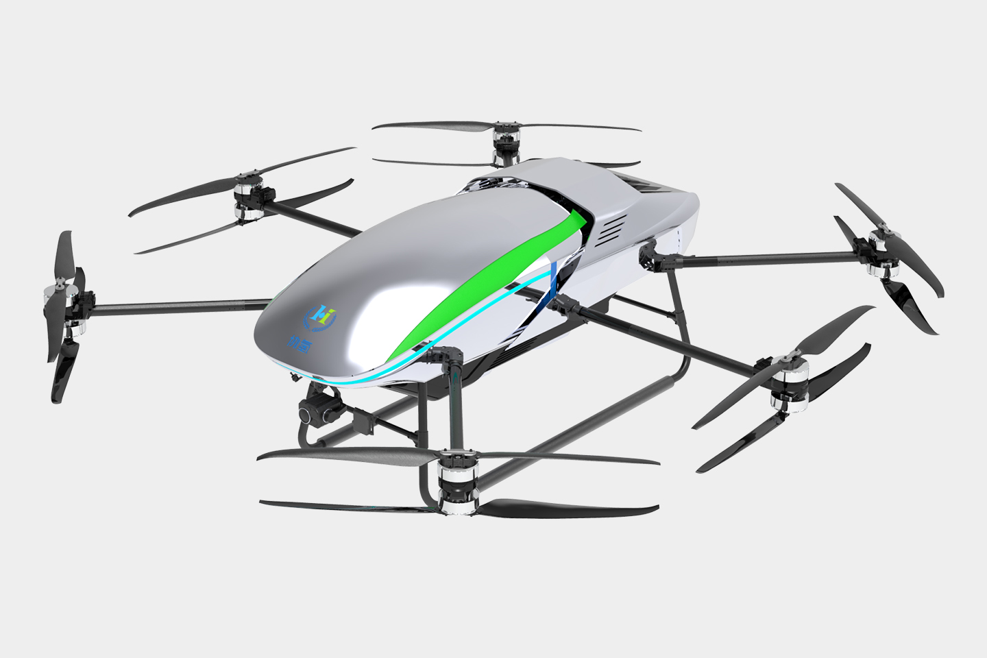 Atlas H400