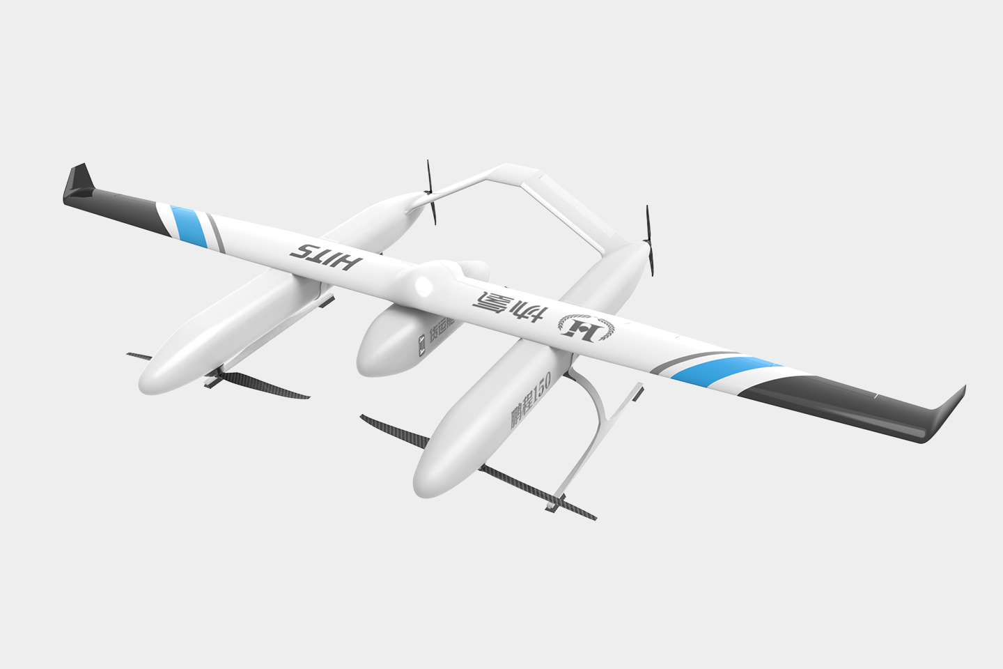 Hydrogen VTOL HF150